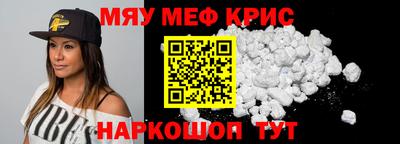 ПСИЛОЦИБИНОВЫЕ ГРИБЫ Конаково