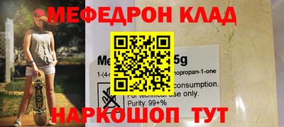 ПСИЛОЦИБИНОВЫЕ ГРИБЫ Конаково