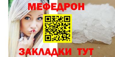 ПСИЛОЦИБИНОВЫЕ ГРИБЫ Конаково