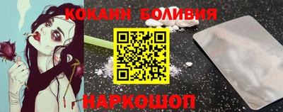 ПСИЛОЦИБИНОВЫЕ ГРИБЫ Конаково