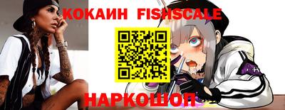 ПСИЛОЦИБИНОВЫЕ ГРИБЫ Конаково