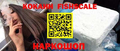 бошки Коммунар