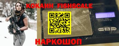 мет Комсомольск-на-Амуре