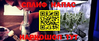 бошки Коммунар