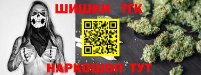 ПСИЛОЦИБИНОВЫЕ ГРИБЫ Конаково