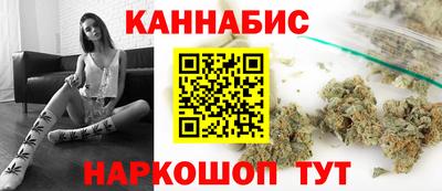 мет Комсомольск-на-Амуре