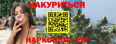 ПСИЛОЦИБИНОВЫЕ ГРИБЫ Конаково