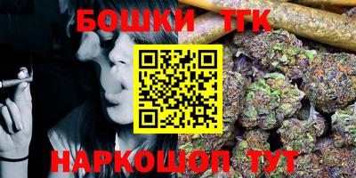 ПСИЛОЦИБИНОВЫЕ ГРИБЫ Конаково
