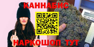 ПСИЛОЦИБИНОВЫЕ ГРИБЫ Конаково