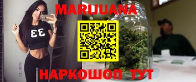 мет Комсомольск-на-Амуре
