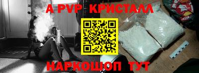 ПСИЛОЦИБИНОВЫЕ ГРИБЫ Конаково