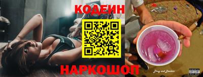 мет Комсомольск-на-Амуре