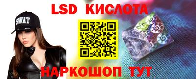 ПСИЛОЦИБИНОВЫЕ ГРИБЫ Конаково
