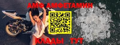 ПСИЛОЦИБИНОВЫЕ ГРИБЫ Конаково