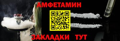бошки Коммунар
