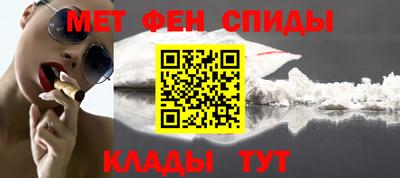ПСИЛОЦИБИНОВЫЕ ГРИБЫ Конаково
