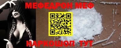 ПСИЛОЦИБИНОВЫЕ ГРИБЫ Конаково