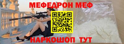 ПСИЛОЦИБИНОВЫЕ ГРИБЫ Конаково