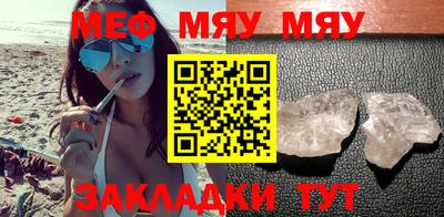 ПСИЛОЦИБИНОВЫЕ ГРИБЫ Конаково