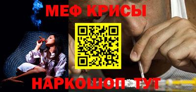 ПСИЛОЦИБИНОВЫЕ ГРИБЫ Конаково