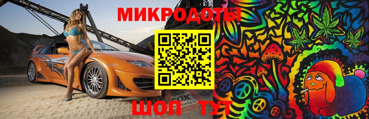 Галлюциногенные грибы Cubensis  Вход с VPN  Красноярск  Галлюциногенные грибы Magic Shrooms 